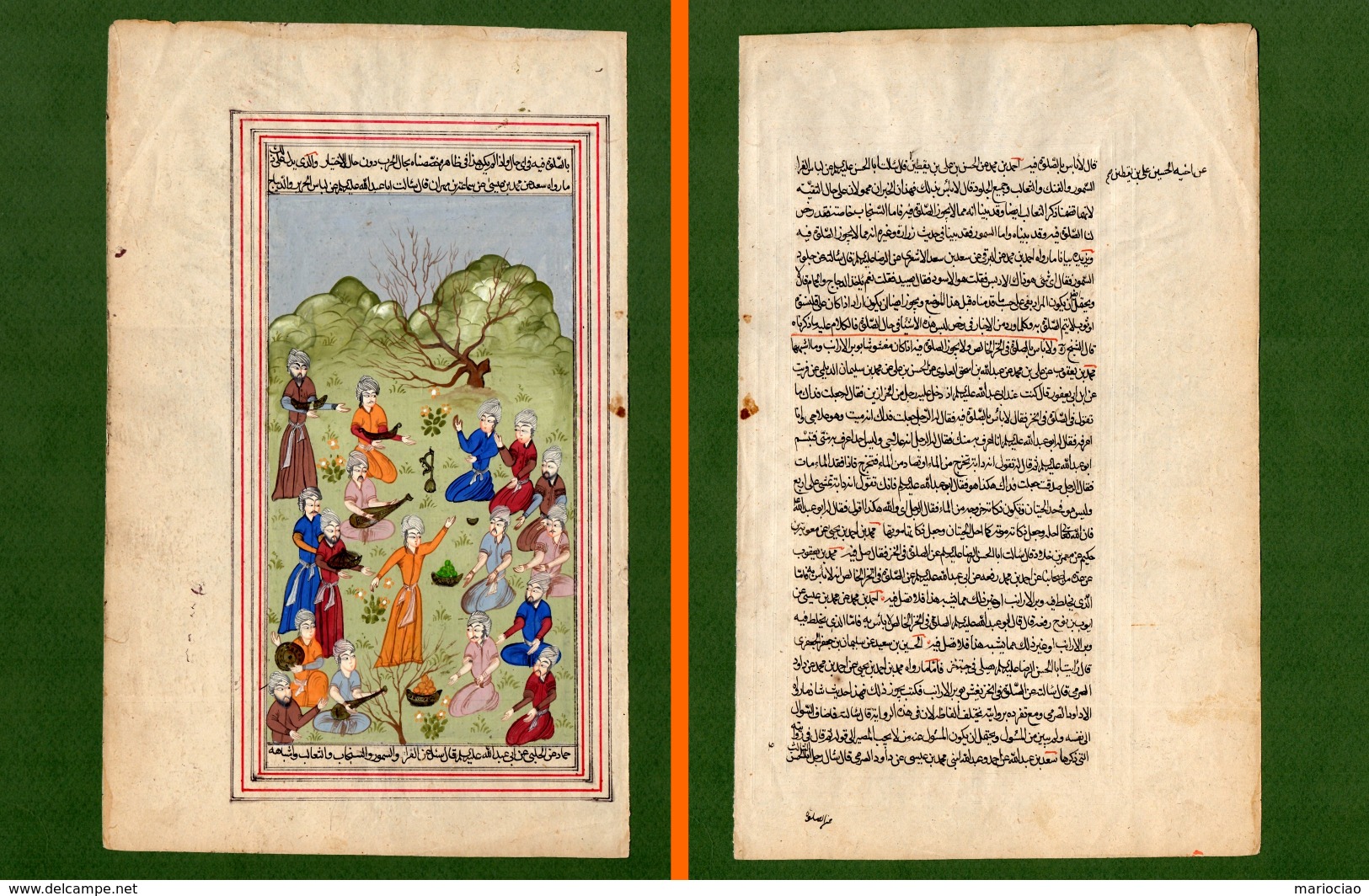 ST-IR Miniatura Persiana Manoscritta 1700-1800~ Enluminure Persane Persian Miniature - Autres & Non Classés