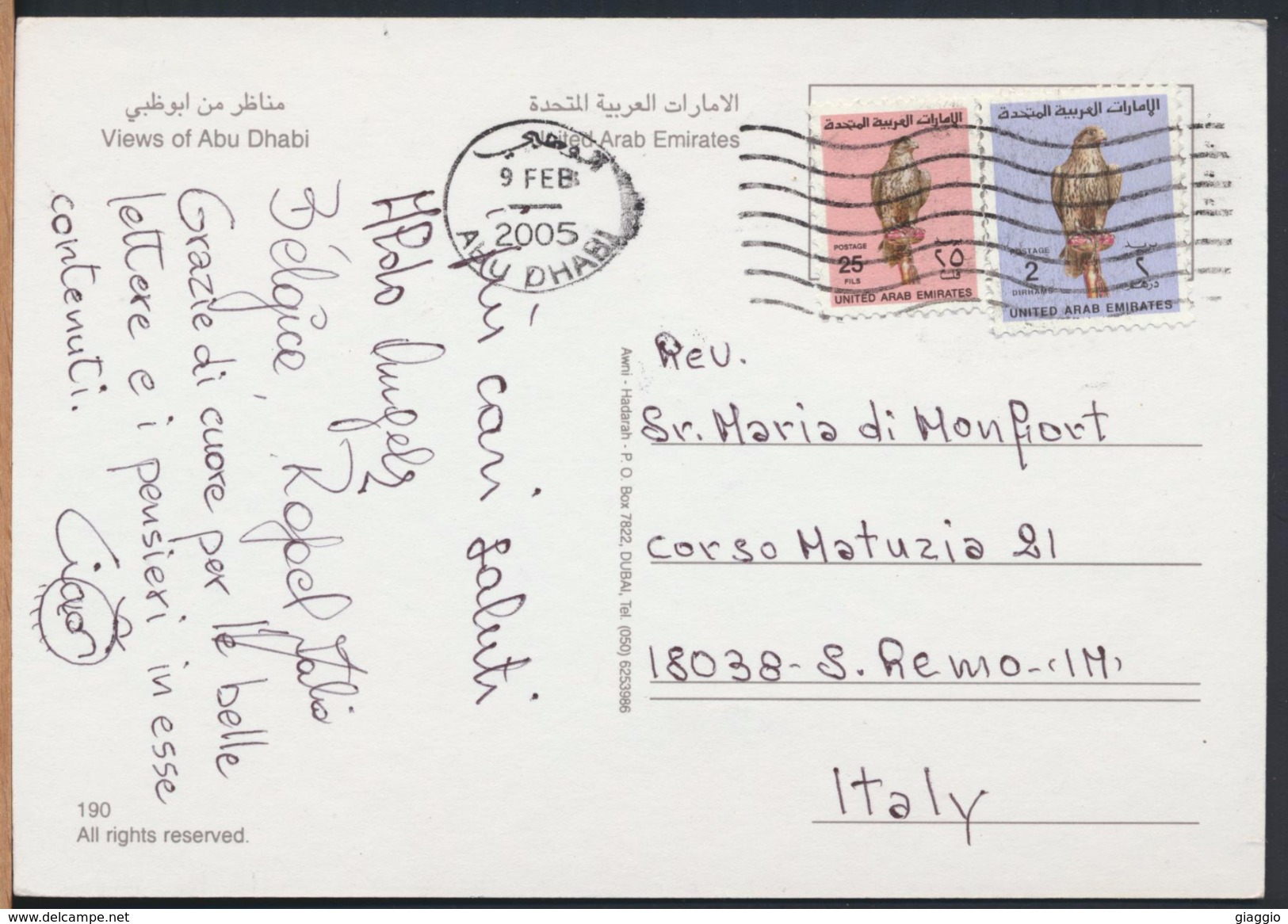 °°° 3950 - UNITED ARAB EMIRATES - VIEWS OF ABU DHABI - With Stamps °°° - Emirati Arabi Uniti