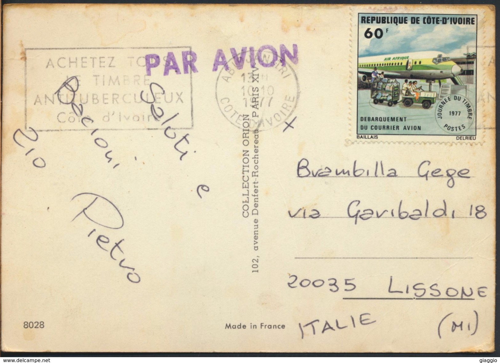°°° 3980 - COTE D'IVOIRE - LE PATRON UN JOUR D'AUGMENTATION - 1977 With Stamps °°° - Costa D'Avorio