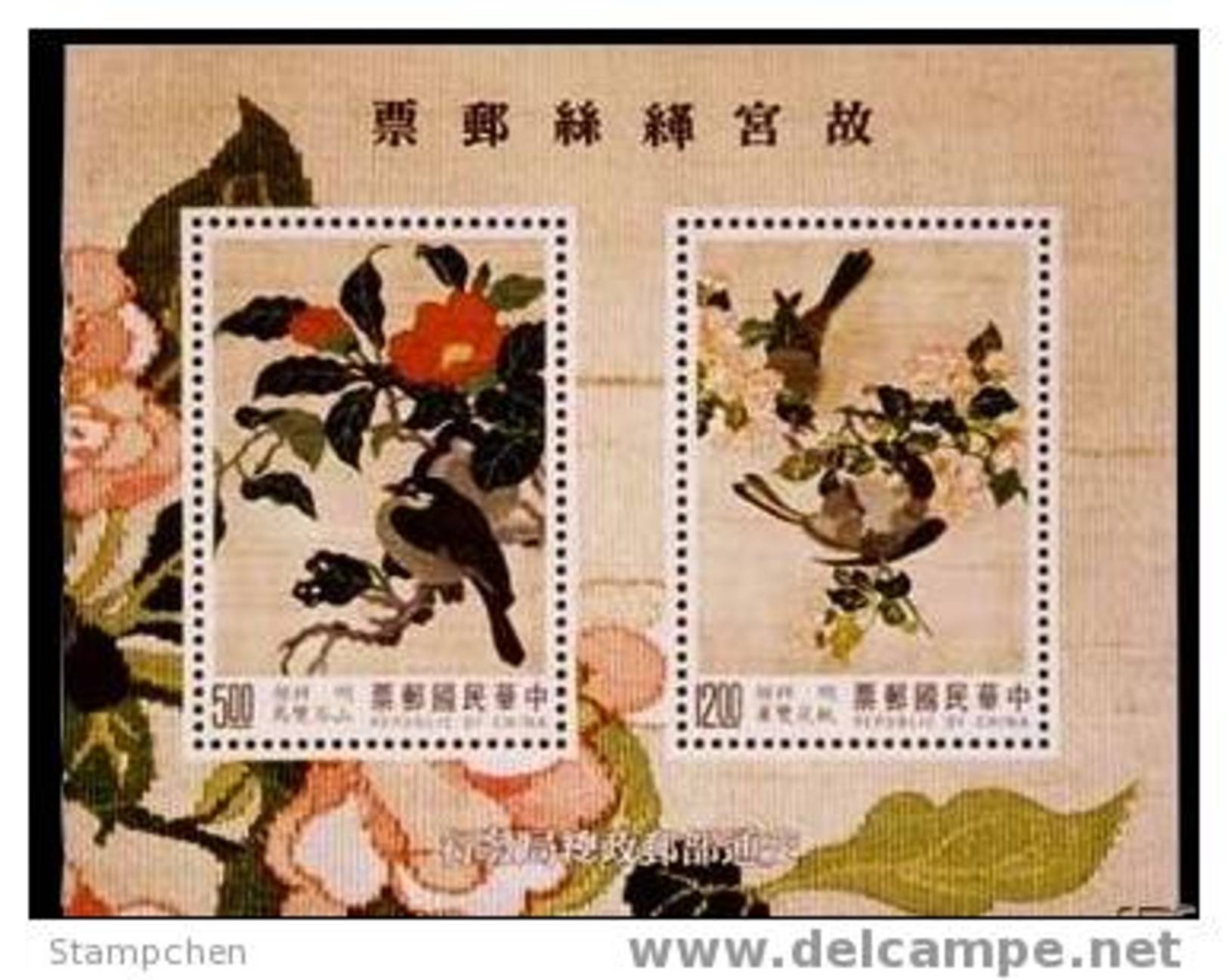 Taiwan 1992 Ancient Chinese Painting - Silk Tapestry S/s Bird Flower Handicraft Weave Camellia Peach - Unused Stamps