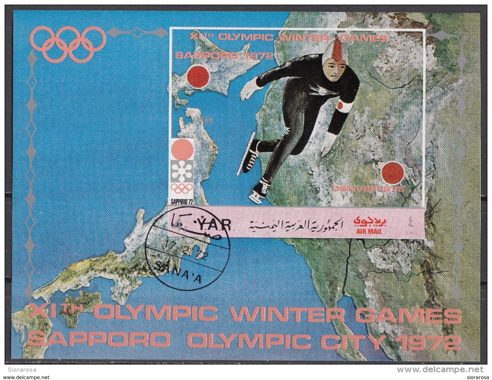 Yemen 1972 YAR Bf. 148B   XI Olimpiadi Invernali PATTINAGGIO Sapporo '72 - Sheet Imperf. - Pattinaggio Artistico