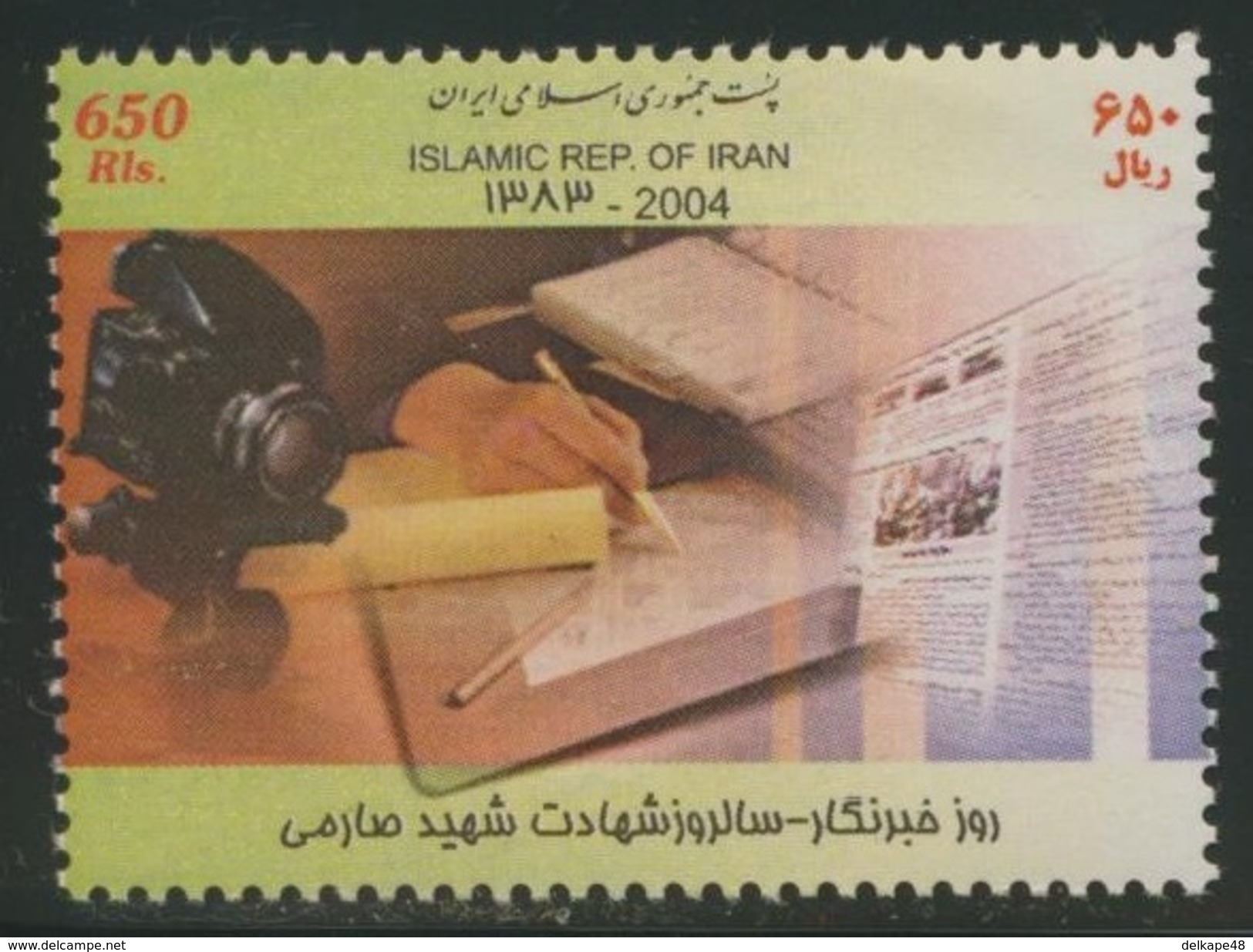 Iran 2004 Mi 2967 ** Camera, Hand, Page &ndash; Reporters Day / Schreibende Hand, Kamera, Zeitung / Photo, Journal - Iran