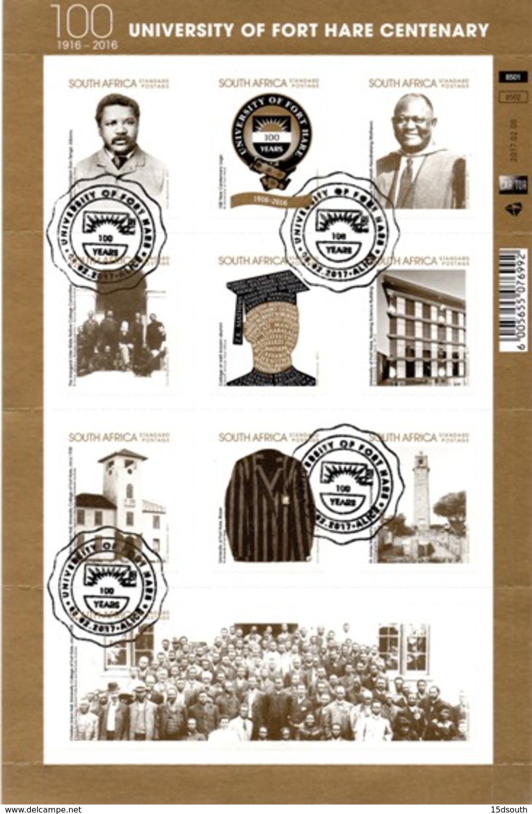 South Africa - 2017 University Of Fort Hare Centenary Sheet (o) - Used Stamps