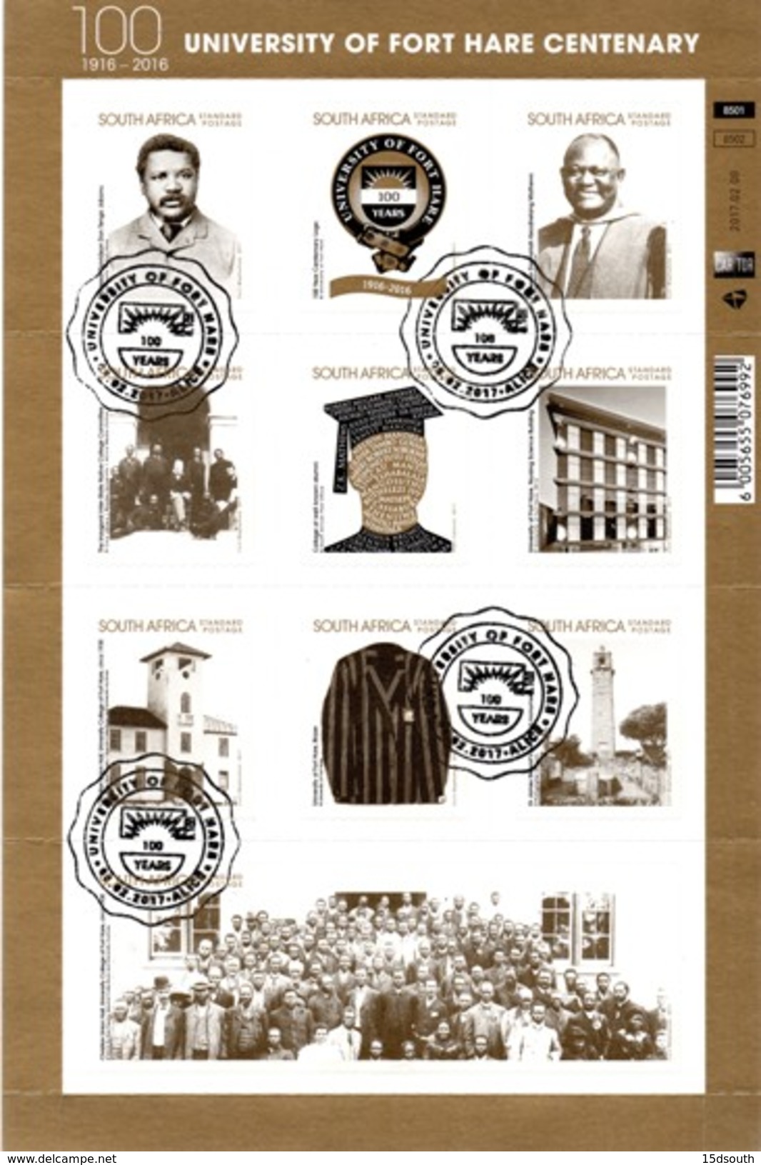 South Africa - 2017 University Of Fort Hare Centenary Sheet (o) - Oblitérés