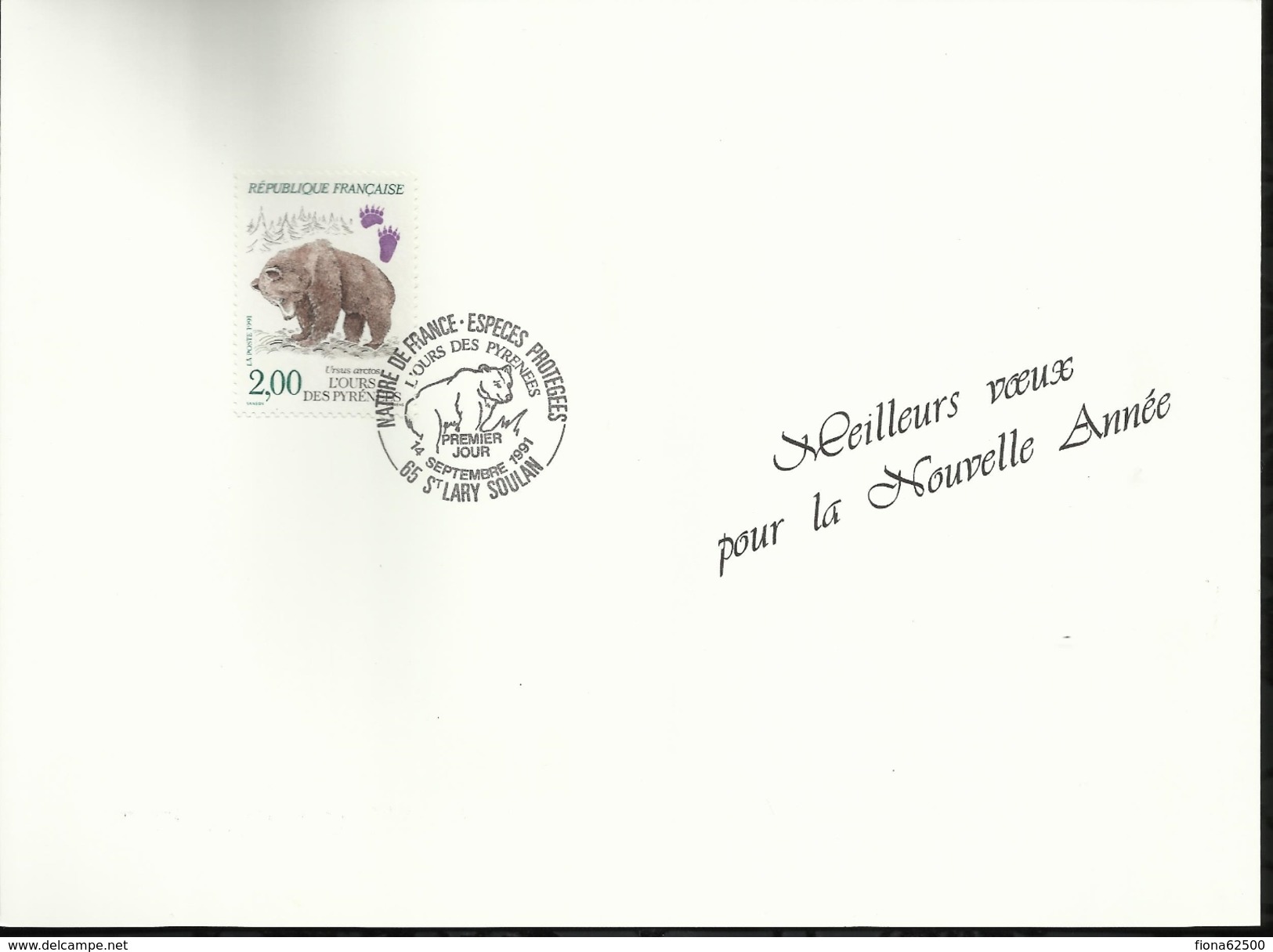 MEILLEURS VOEUX POUR LA NOUVELLE ANNEE  . L'OURS DES PYRENEES . 14 SEPTEMBRE 1991 . SAINT LARY SOULAN . - Documents De La Poste