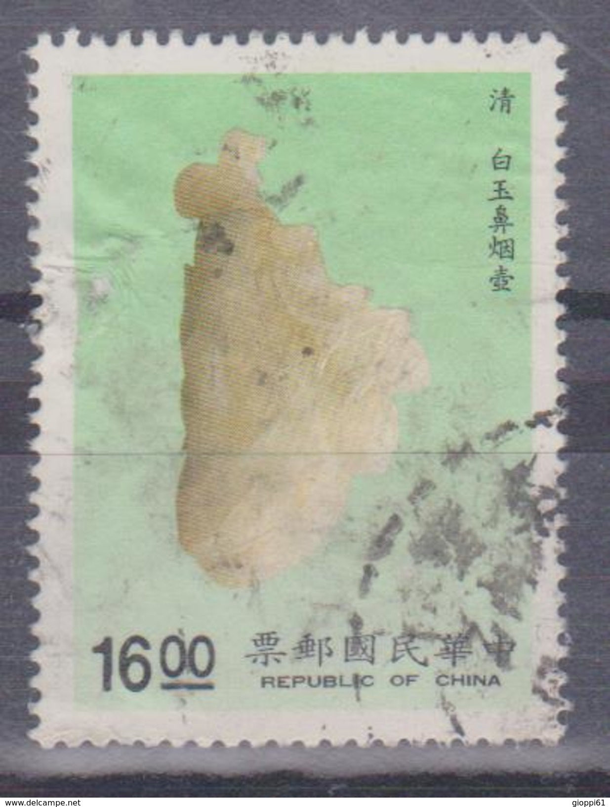 1990 Formosa - Bottiglie - Usati