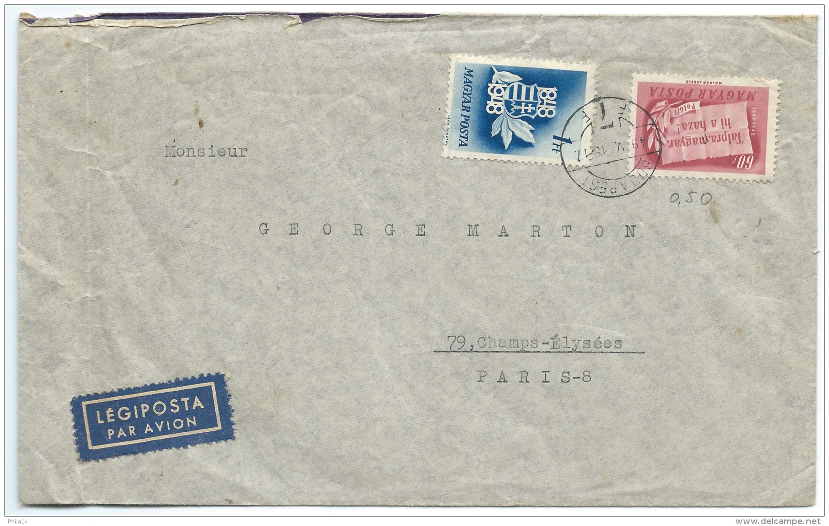 ENVELOPPE HONGRIE POUR LA FRANCE / 1949 BUDAPEST - Hojas Completas