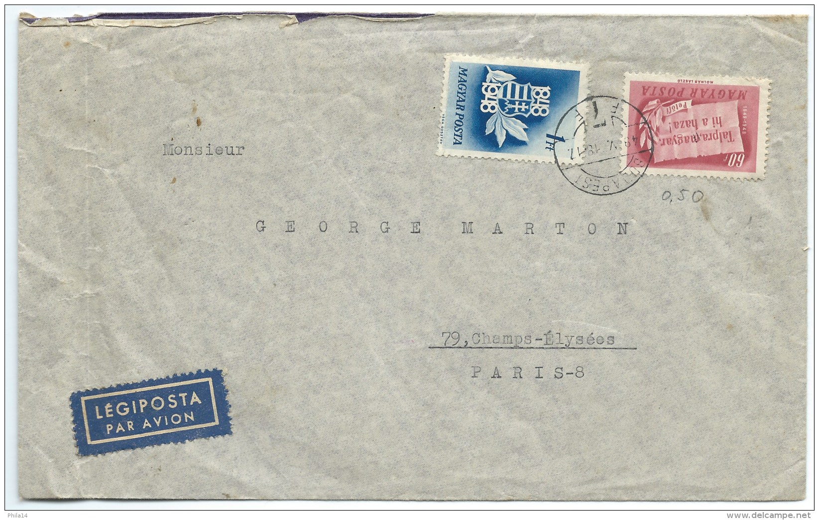 ENVELOPPE HONGRIE POUR LA FRANCE / 1949 BUDAPEST - Poststempel (Marcophilie)