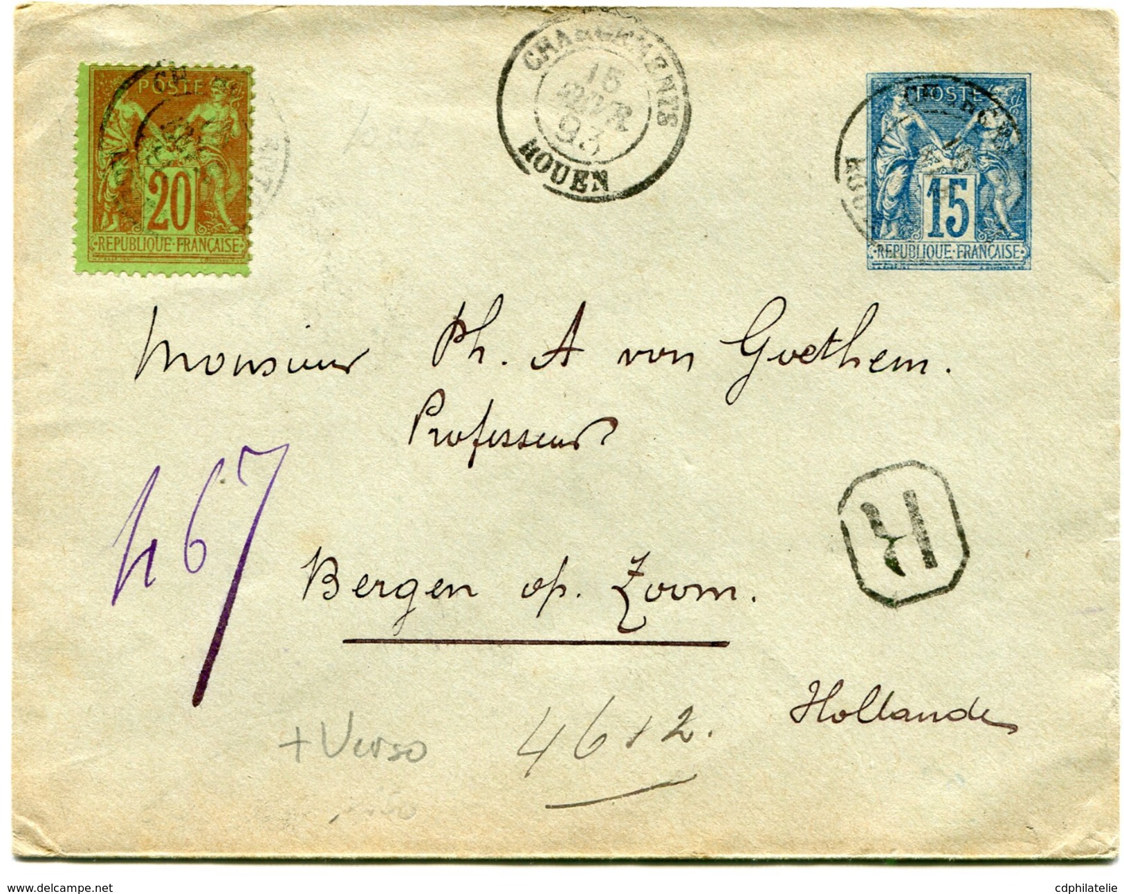 FRANCE ENTIER POSTAL RECOMMANDE AVEC AFFR. COMPL. AU RECTO ET AU VERSO DEPART ROUEN 15 FEVR 93 POUR LES PAYS-BAS - Enveloppes Types Et TSC (avant 1995)