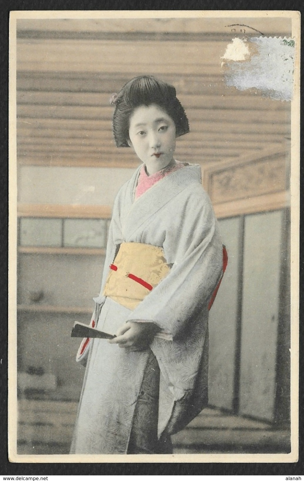 Femme En Costume 1911 Japon - Autres & Non Classés