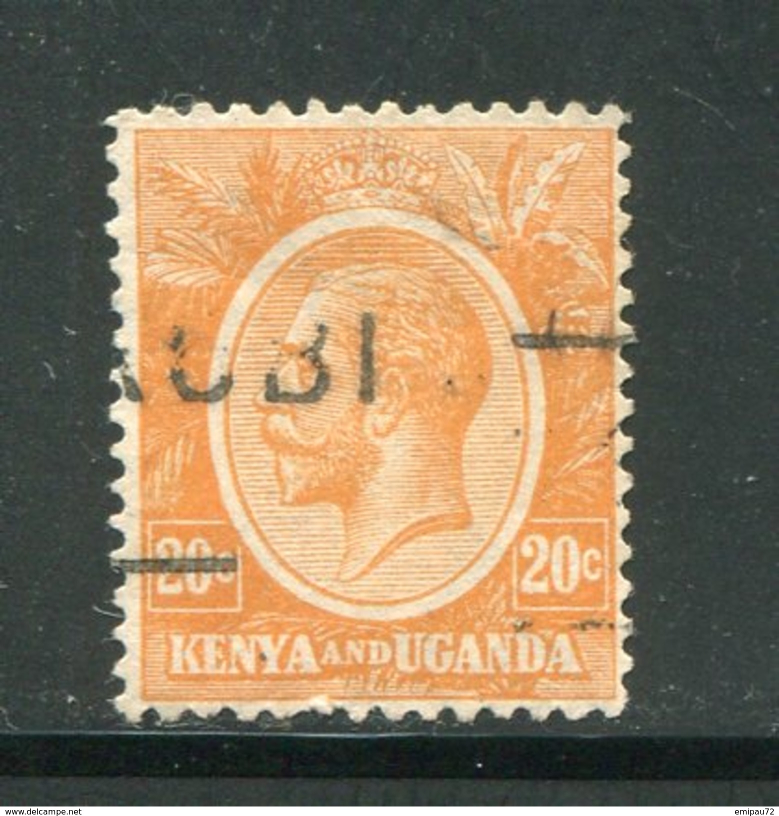 KENYA Et OUGANDA- Y&T N°6- Oblitéré - Kenya & Uganda