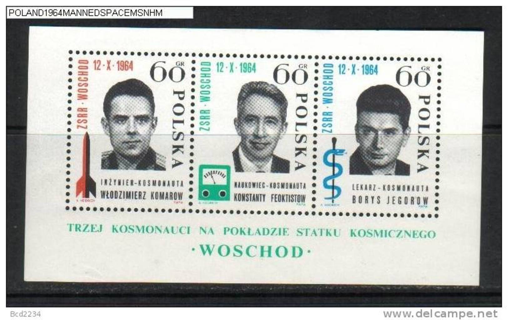 POLAND 1964 3RD CREW MANNED SPACE FLIGHT MIN SHEET NHM Engineer Komarow Scientist Feoktistow Doctor Jegrow Russia USSR - Russia & USSR