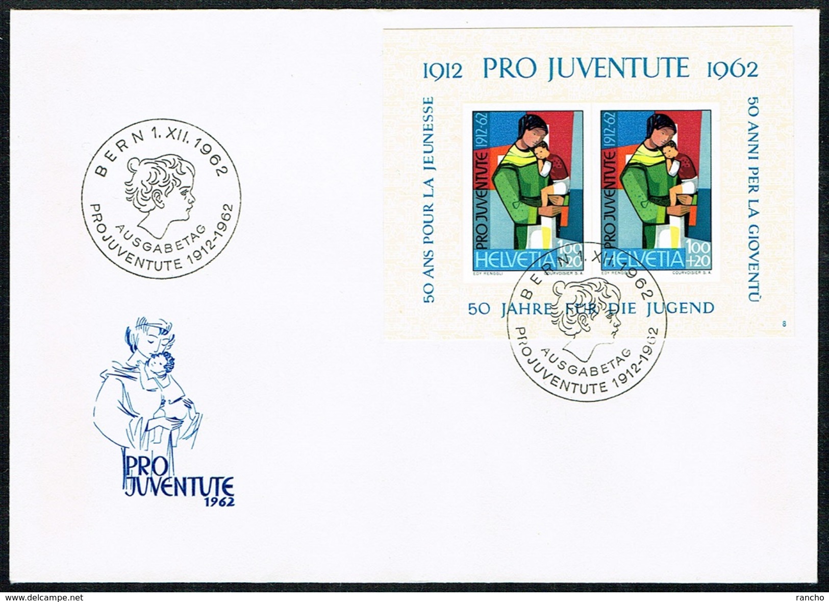 PRO/J. BLOC J199 . FDC LETTRE OBLITERE 1er/J.1.12.1962. C/.S.B.K. Nr:J199. Y&TELLIER Nr:BF18. MICHEL Nr:BI.18. - Lettres & Documents