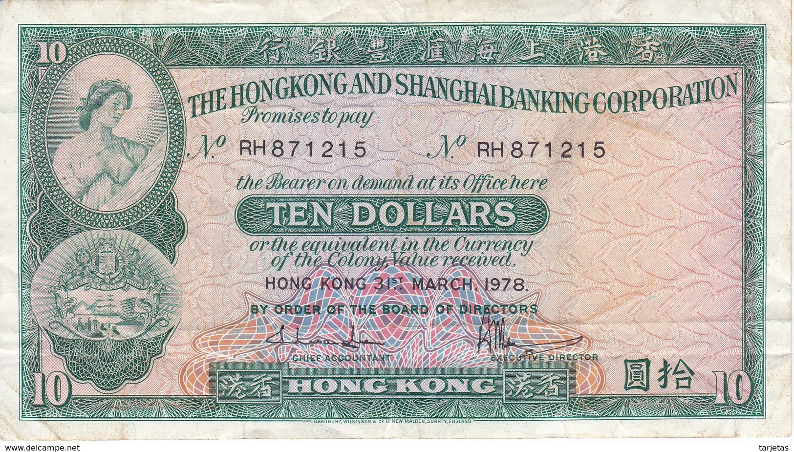 BILLETE DE HONG KONG DE 10 DOLLARS DEL AÑO 1978 (BANKNOTE) - Hong Kong