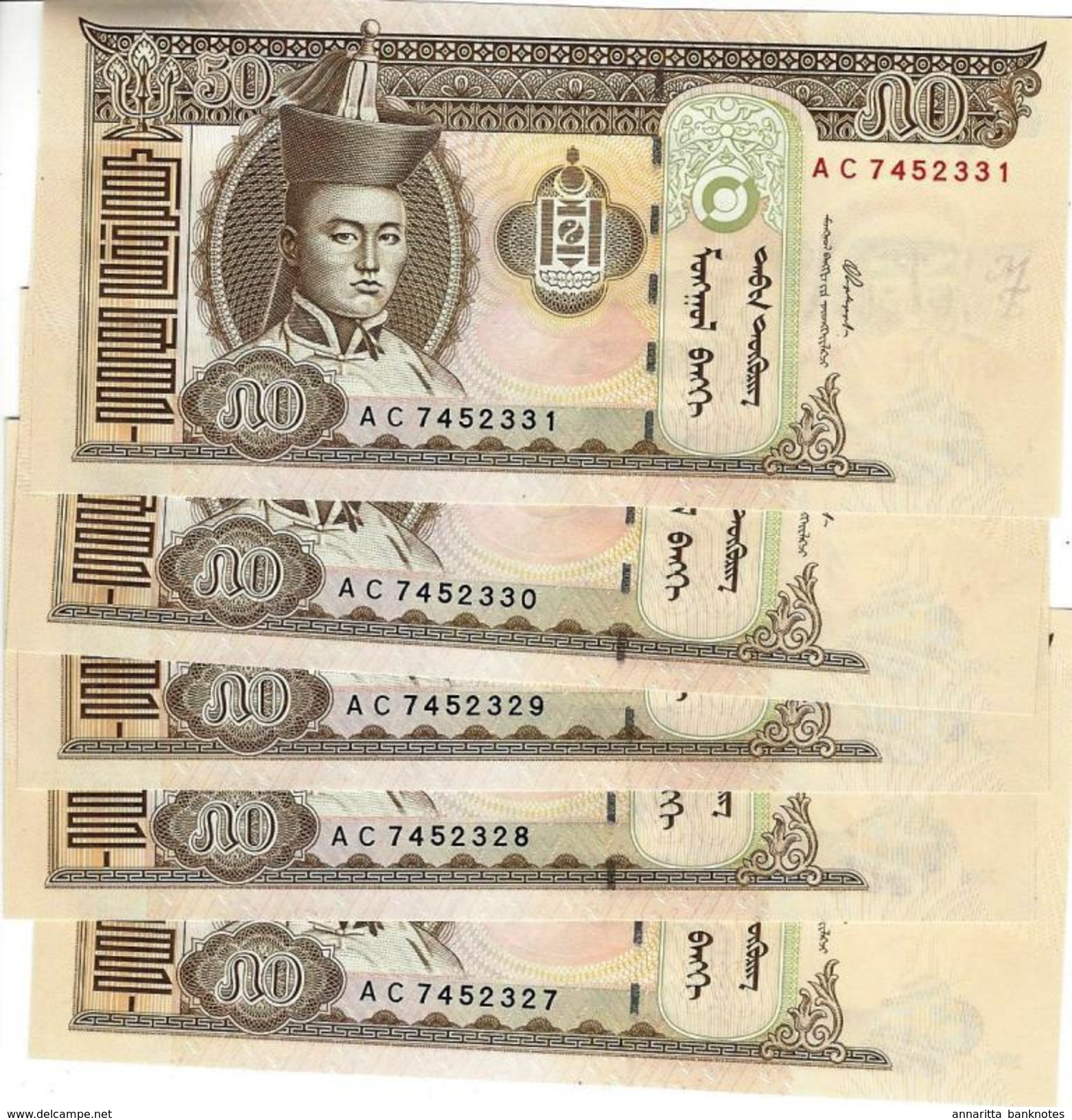 MONGOLIA 50 &#x422;&#x4E8;&#x413;&#x420;&#x4E8;&#x413; (TÖGRÖG) 2000 P-64a UNC  [MN421a] - Mongolië