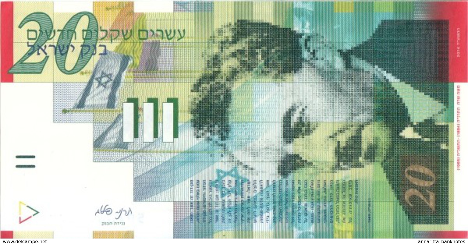 Israel (BOI) 20 New Sheqalim 2014 (2015) UNC Cat No. P-59d / IL436d - Israël