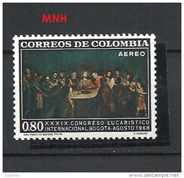 COLOMBIA  -  1968 Airmail - The 39th International Eucharistic Congress, Bogota  MNH - Kolumbien