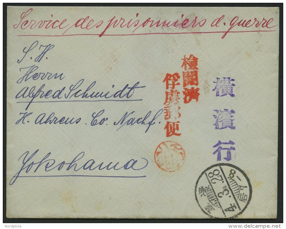 KIAUTSCHOU ASAKUSA, 1915, Kleiner Brief Nach Yokohama, Mit Lagerstempeln I Und II Sowie HAN DEWA Und Postleitstempel YOK - Kiauchau