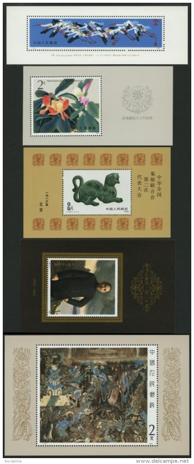 CHINA - VOLKSREPUBLIK Bl. 36-40 **, 1986/7, 5 Prachtblocks, Mi. 102.- - Sonstige & Ohne Zuordnung