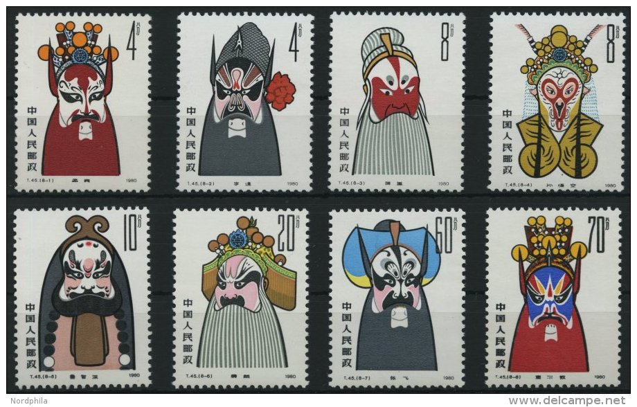 CHINA - VOLKSREPUBLIK 1582-89 **, 1980, Gesichtsmasken Der Pekingoper, Prachtsatz, Mi. 65.- - Sonstige & Ohne Zuordnung