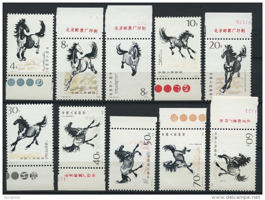 CHINA - VOLKSREPUBLIK 1399-1408 **, 1978, Pferde, Alles Randst&uuml;cke, Prachtsatz, Mi. 85.- - Sonstige & Ohne Zuordnung
