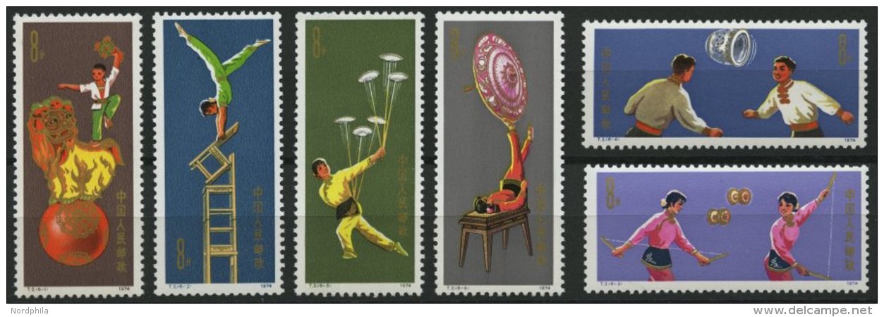 CHINA - VOLKSREPUBLIK 1168-73 **, 1974, Akrobatik, Prachtsatz, Mi. 60.- - Sonstige & Ohne Zuordnung