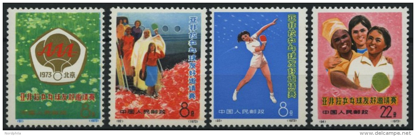 CHINA - VOLKSREPUBLIK 1140-43 **, 1973, Asiatisch-afrikanisch-latainamerikanische Tischtennismeisterschaften, Prachtsatz - Sonstige & Ohne Zuordnung