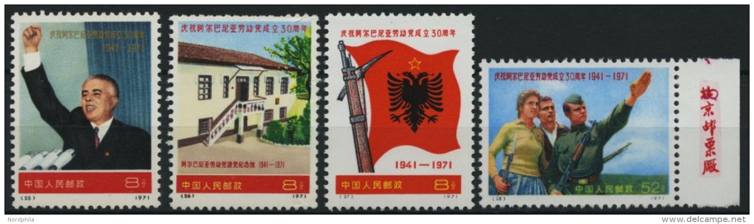 CHINA - VOLKSREPUBLIK 1098-1101 (*), 1971, 30 Jahre Arbeiterpartei Albaniens, Wie Verausgabt Ohne Gummi, Mi. Nr. 1099 Za - Sonstige & Ohne Zuordnung