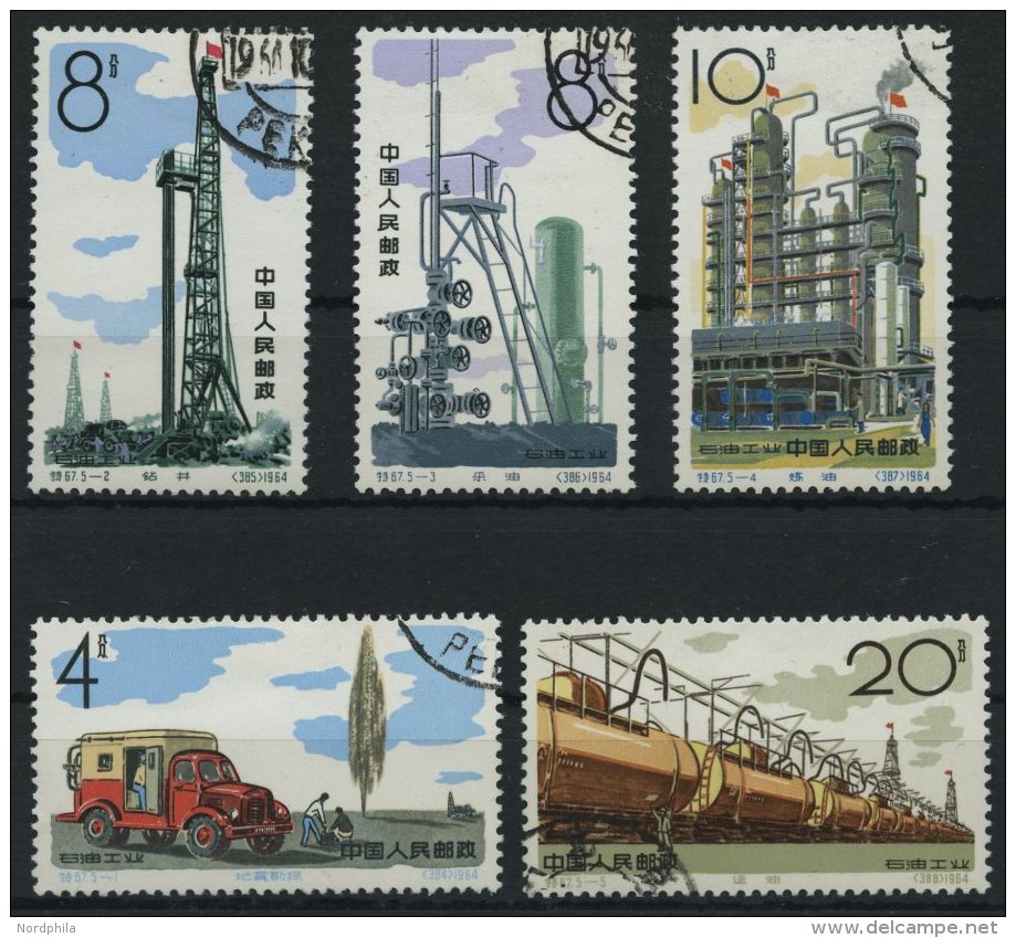 CHINA - VOLKSREPUBLIK 827-31 O, 1964, Erd&ouml;lindustrie, Prachtsatz, Mi. 85.- - Sonstige & Ohne Zuordnung