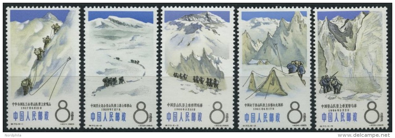 CHINA - VOLKSREPUBLIK 868-72 **, 1965, Alpinistische Erfolge, Prachtsatz, Mi. 90.- - Sonstige & Ohne Zuordnung