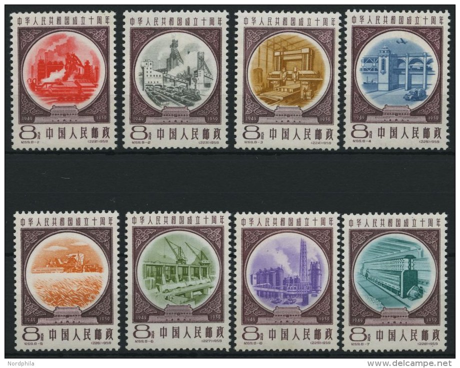 CHINA - VOLKSREPUBLIK 473-80 **, 1959, Wirtschaftliche Entwicklung, Mi.Nr. 479 Gummifleck Sonst Prachtsatz, Mi. 60.- - Sonstige & Ohne Zuordnung