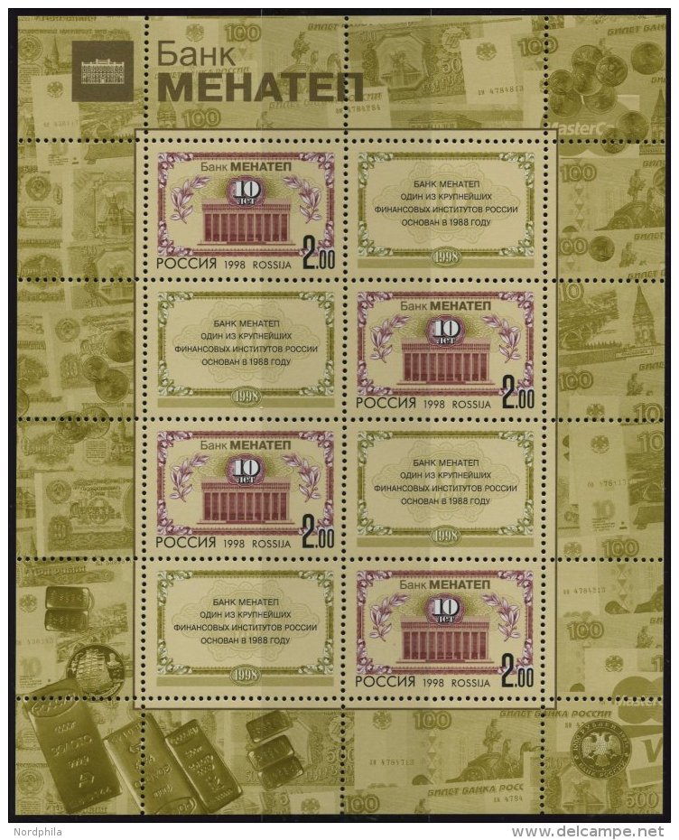 RUSSLAND 689,776/7KB **, 1998/9, Menatep-Bank Und Neuajhr, 3 Kleinbogen, Pracht, Mi. 130.- - Sonstige & Ohne Zuordnung