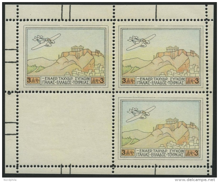 GRIECHENLAND 301 VB **, 1926, 3 Dr. Flugpost Im Kleinbogen Zu 3 Marken Und Einem Leerfeld, Pracht - Sonstige & Ohne Zuordnung