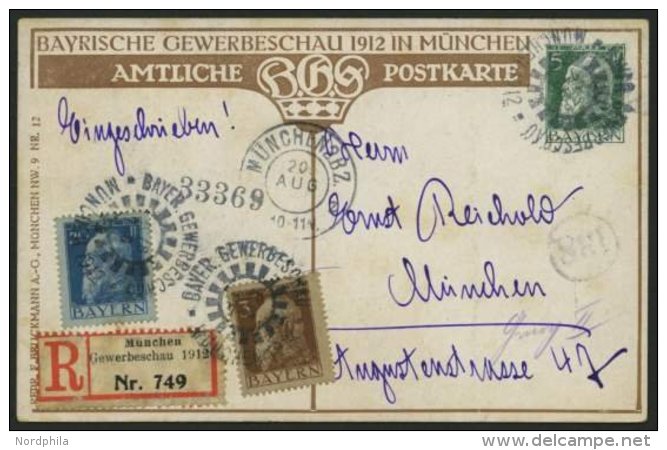 BAYERN PP 27C41/012 BRIEF, Privatpost: 1913, 3 Pf. Luitpold Bayerische Gewerbeschau In M&uuml;nchen, K&uuml;nstlertheate - Other & Unclassified