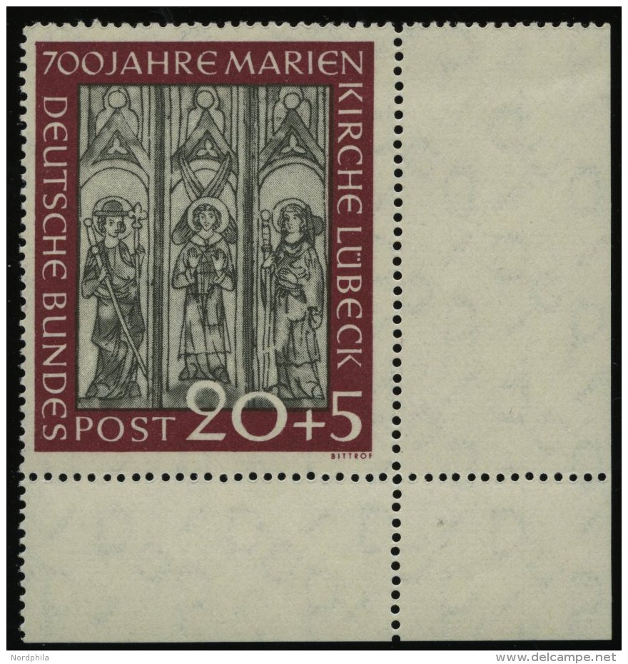 BUNDESREPUBLIK 140II **, 1951, 20 Pf. Marienkirche Mit Abart Grauer Fleck Im Mittleren Fenster Links Oben Unter Dem Rech - Sonstige & Ohne Zuordnung