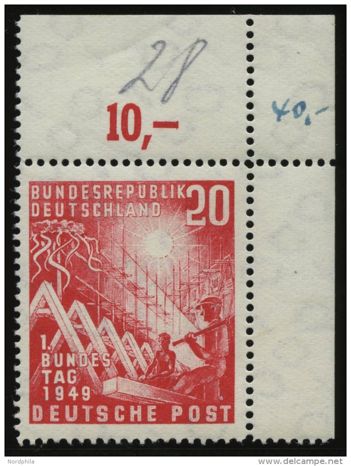 BUNDESREPUBLIK 112VII **, 1949, 20 Pf. Bundestag Mit Abart Dorn Am Ersten Dachfirst Oben, Obere Rechte Bogenecke, Pracht - Other & Unclassified