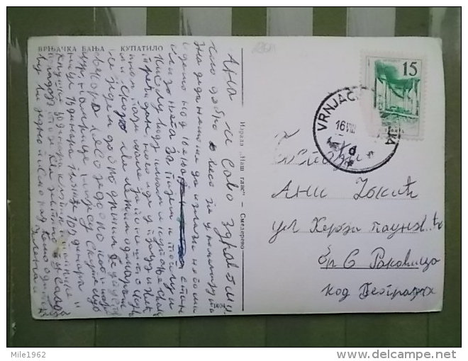 kov 1211 - 21 POSTCARD, VRNJACKA BANJA, SERBIA, SPA