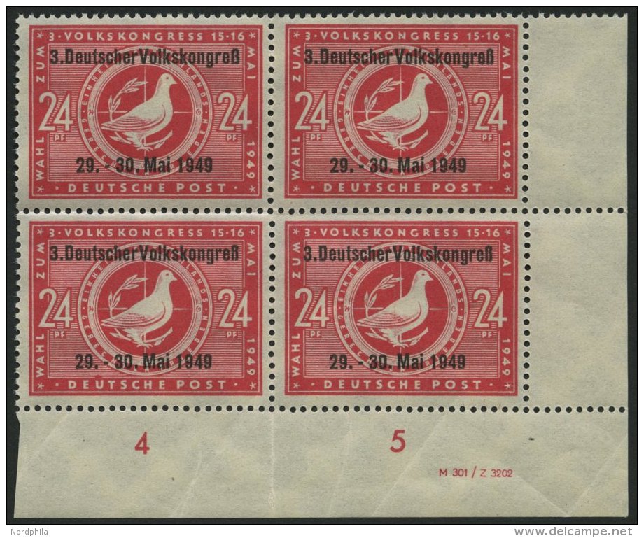 ALLGEMEINE-AUSGABEN 233IIDV3 **, 1949, 24 Pf. 3. Volkskongre&szlig;, Aufdruck-Type II, Mit Druckereivermerk M 301/Z 3202 - Other & Unclassified