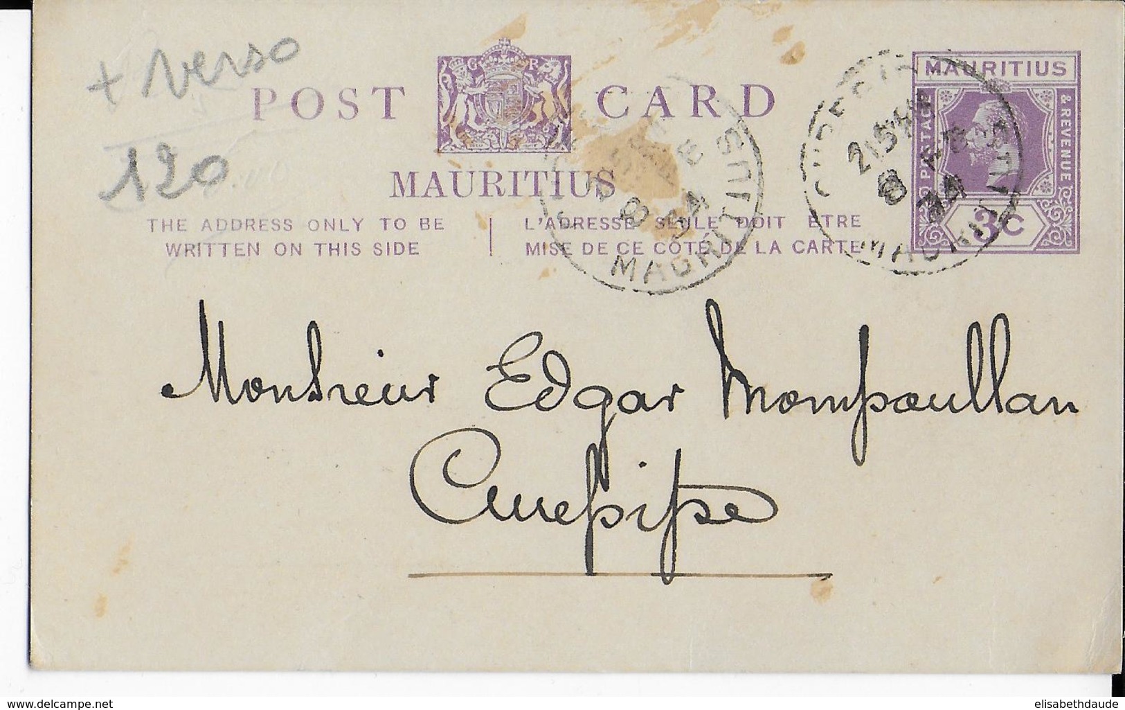 MAURITIUS - 1934 - CARTE ENTIER POSTAL LOCALE Avec REPIQUAGE AU DOS (REUNION DE MUSICIENS) De CUREPIPE - Maurice (...-1967)