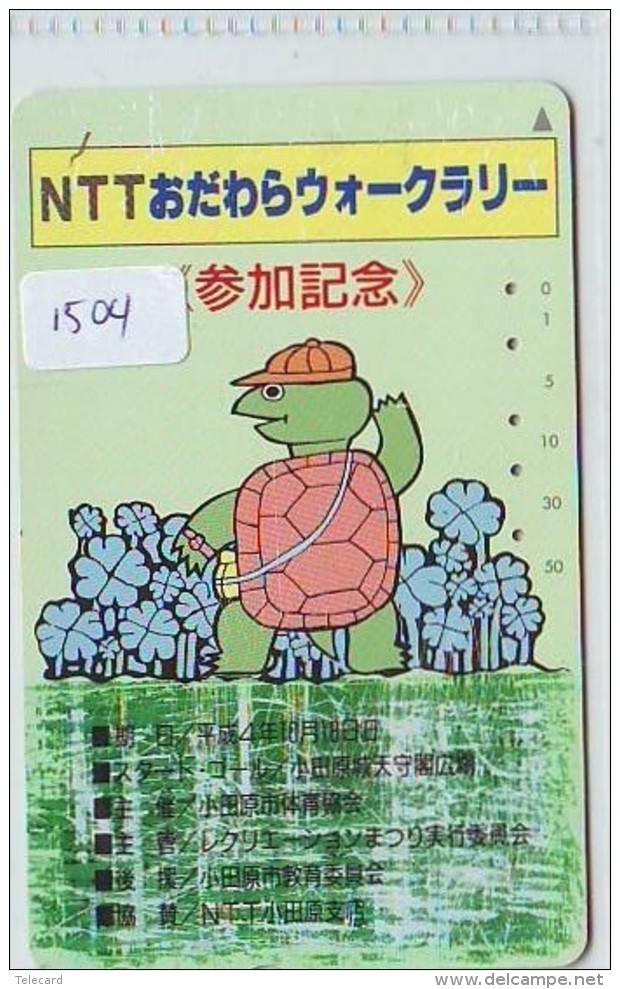 Télécarte Japon * TORTUE  (1504)  PHONECARD JAPAN * 110-134205 * TURTLE *  TELEFONKARTE * SCHILDKRÖTE - Turtles