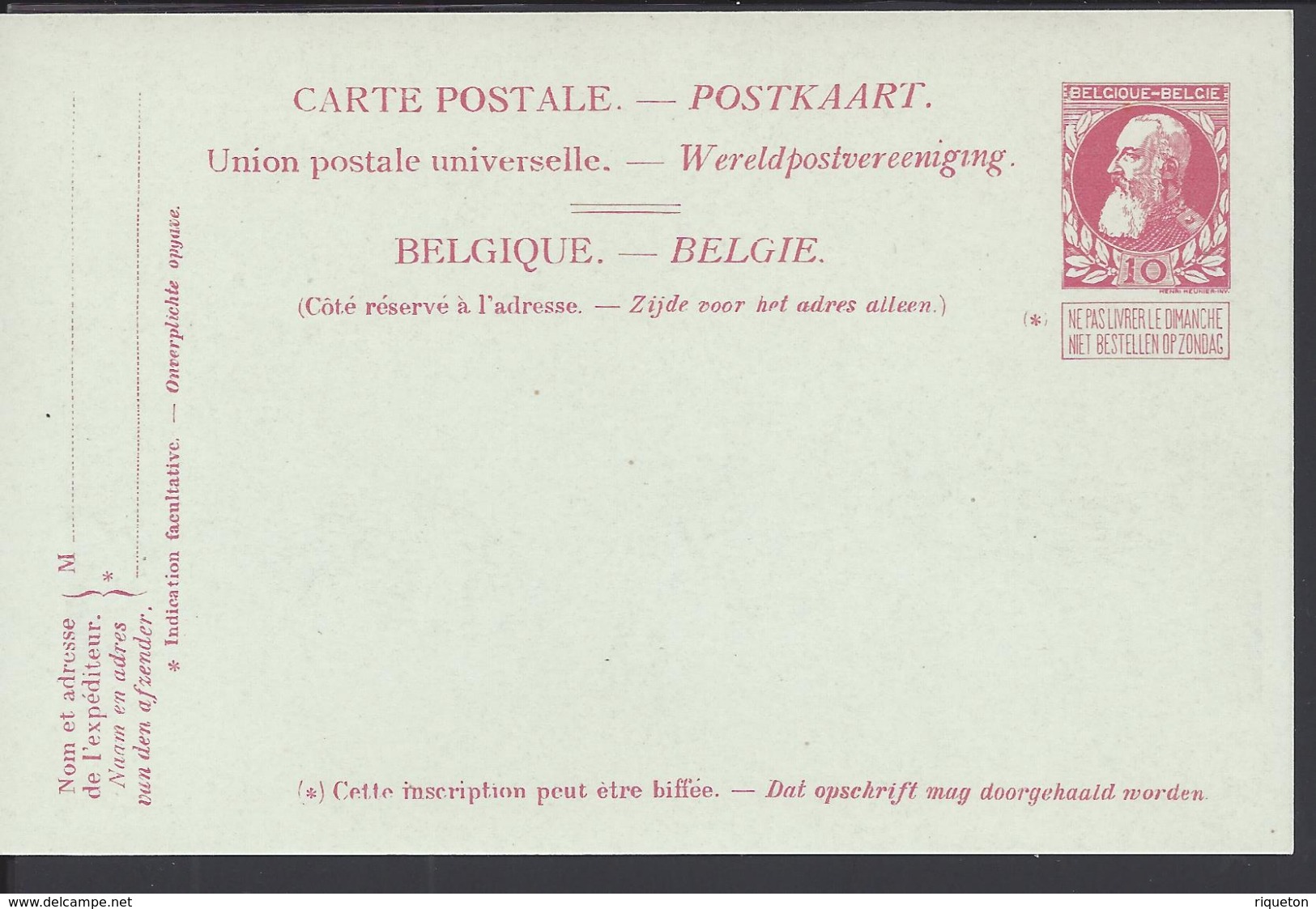 BELGIQUE - Carte Entier Postal 10 Ct Léopold II " Paquebots De L'Etat Belge - Ligne Ostende-Douvres "   Neuf - TB ** - Tarjetas Transatlánticos