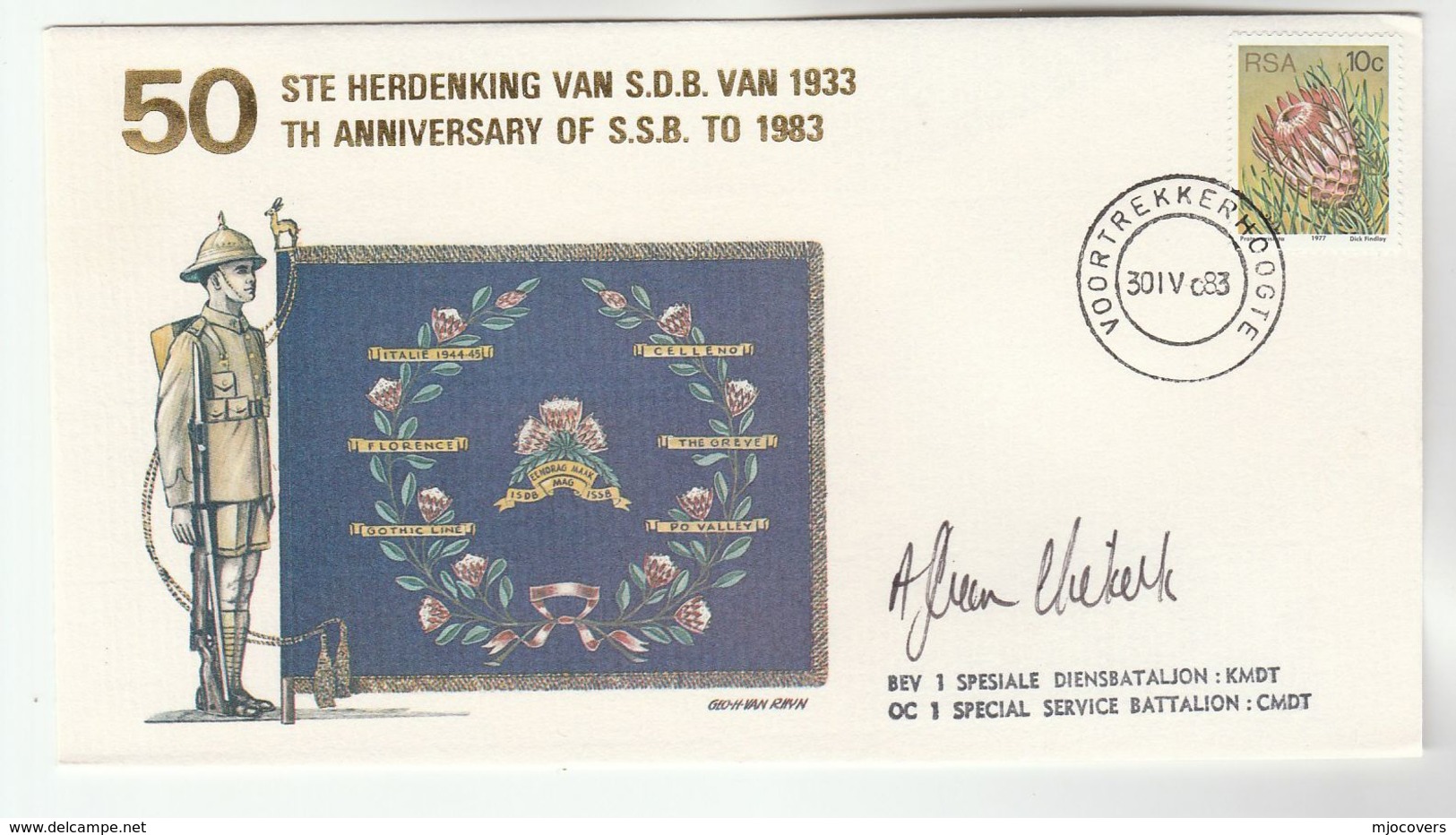 1983 SIGNED By CMDT  - SSB SPECIAL SERVICES BATTALION ANNIV COVER  Military Stamps South Africa Forses Rsa - Covers & Documents