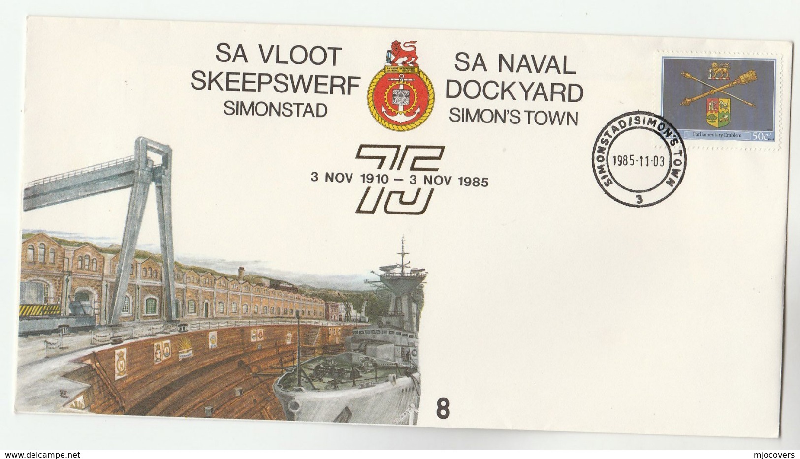 1985 SA NAVY DOCKYARD Anniv EVENT COVER  Stamps LION EMBLEM  South Africa Forces  Rsa - Covers & Documents