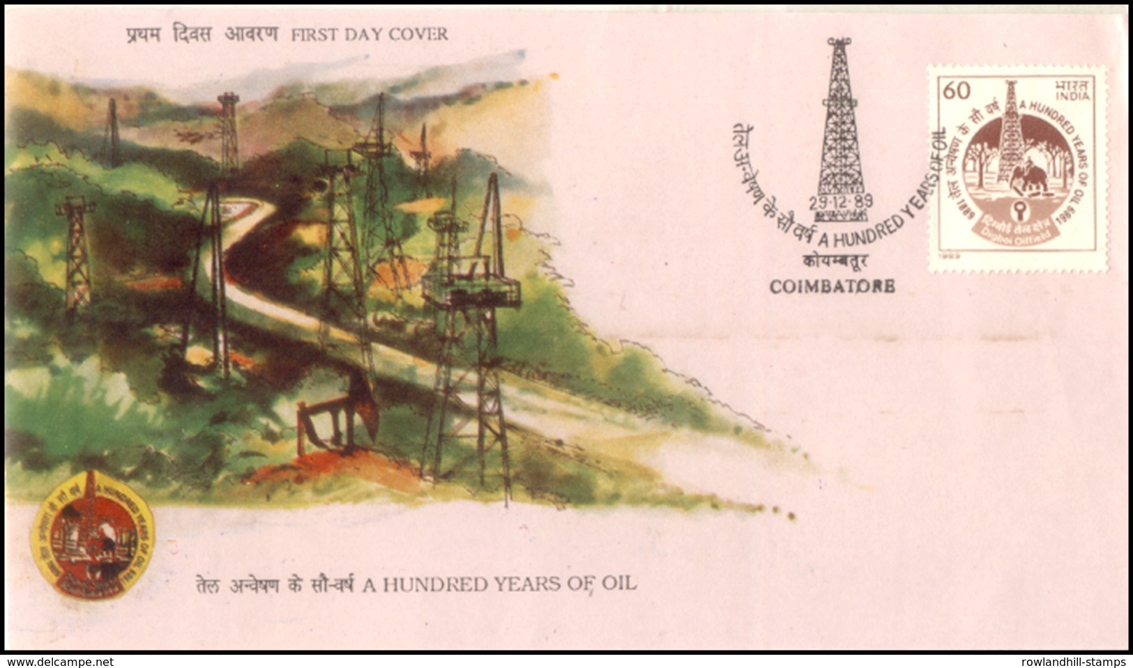 India, 1989, FDC + Information, 100 Years Of Oil, Digboi Oil Fields, Centenary, Energy, Elephant Work For Assam Railway. - Erdöl