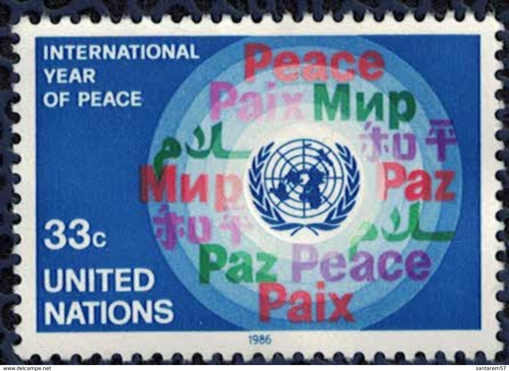 Nations Unies 1986 Oblitéré Used International Year Of Peace Année Internationale De La Paix - Gebruikt