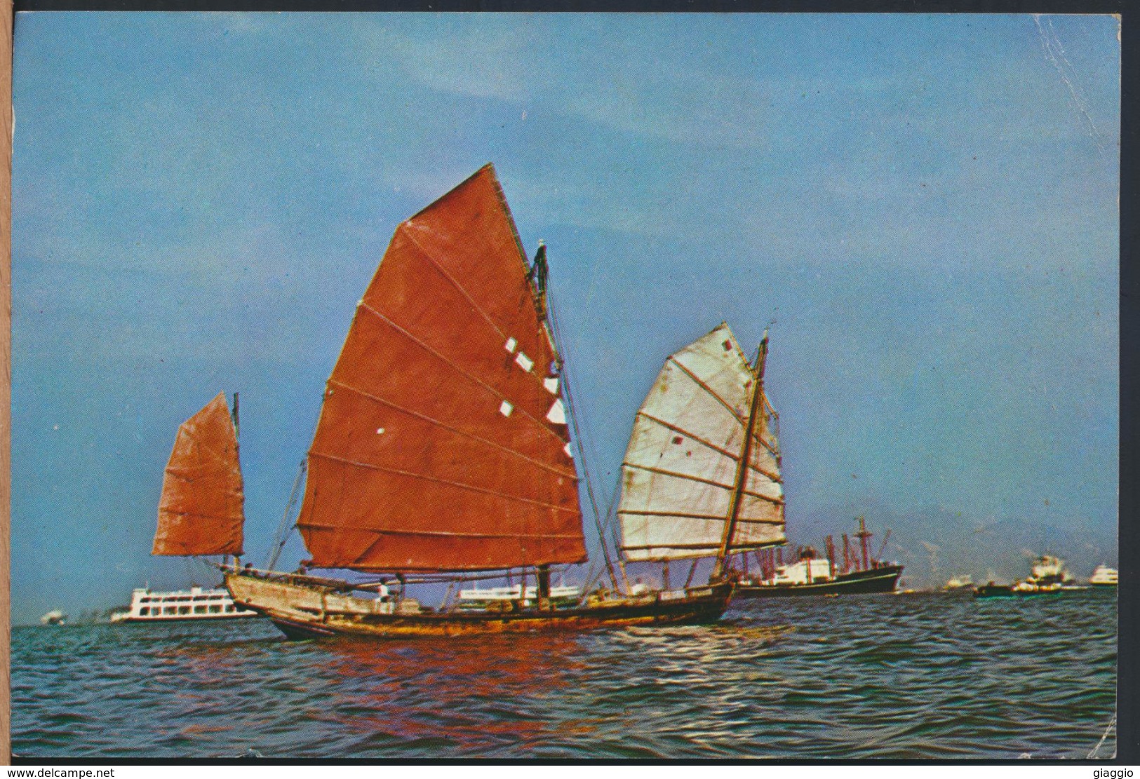 °°° 4053 - HONG KONG - CHINESE JUNK °°° - Cina (Hong Kong)