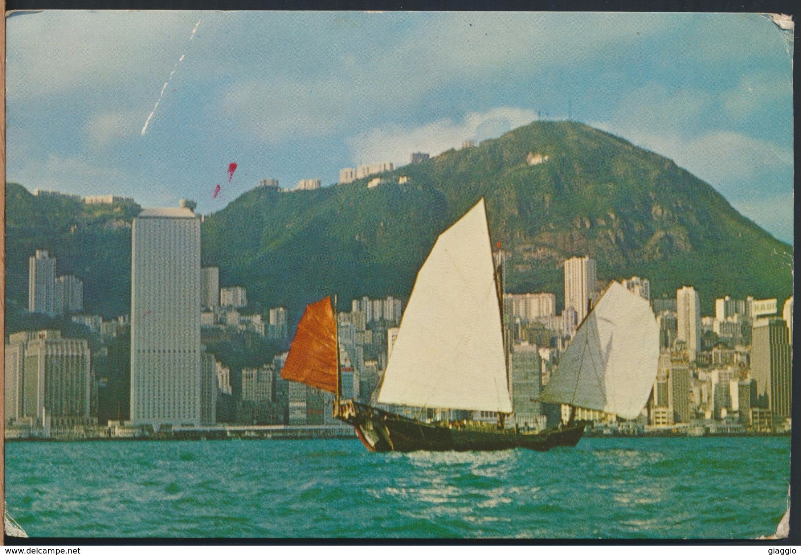 °°° 4054 - HONG KONG - CRUISING JUNK AT HONG KONG HARBOUR °°° - Cina (Hong Kong)