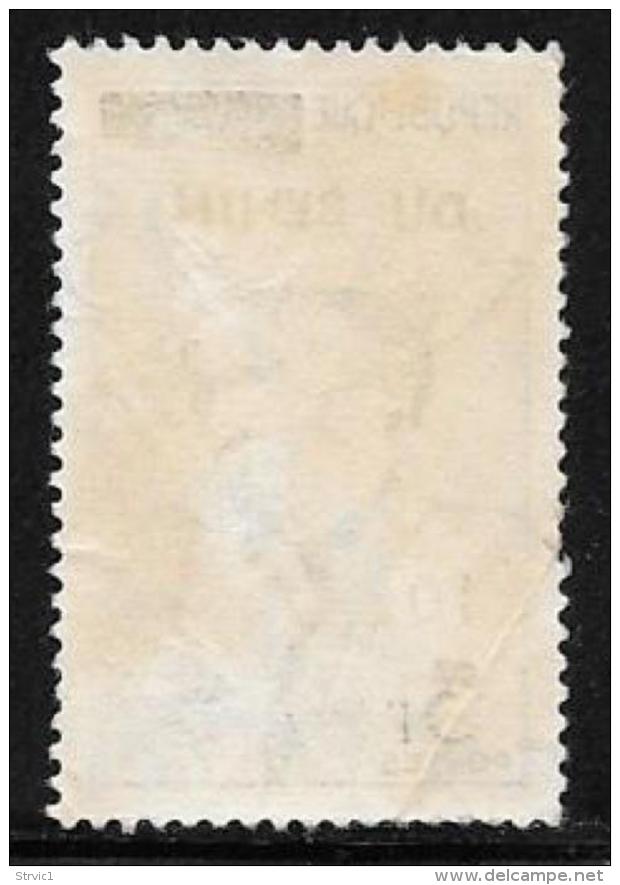 Benin(Dahomey) Scott # 700 Used #161 Surcharged, 1993, Crease - Benin - Dahomey (1960-...)