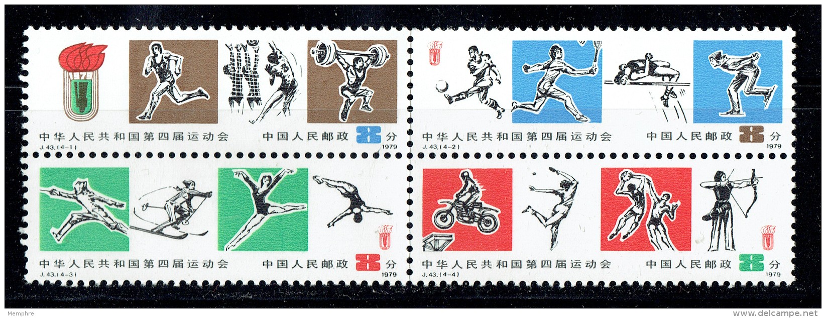 1979  Jeux Nationaux Sports  Bloc De 4 Différents ** - Ungebraucht