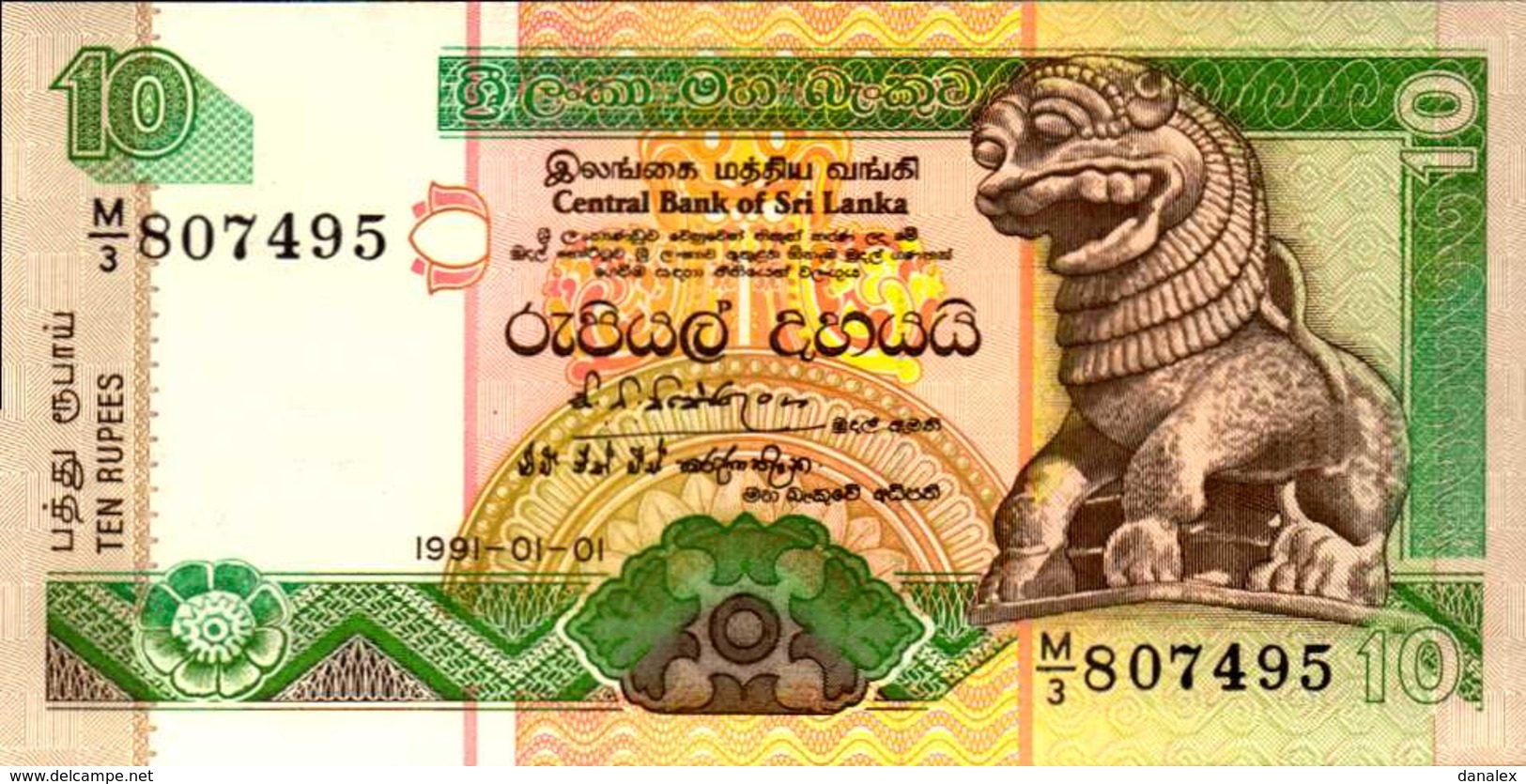 SRI LANKA  10 ROUPIES Du 1-1-1991  Pick 102  UNC/NEUF - Sri Lanka